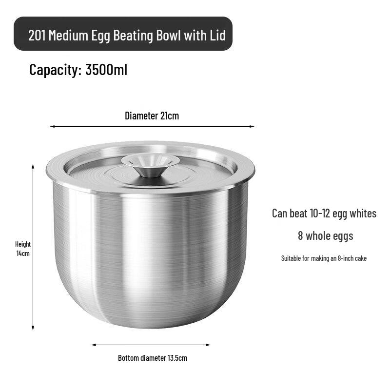 ZISIZ 304 Stainless Steel Baking Bowl