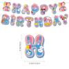 Ms. Rachel's Birthday Themed Party Decoration Banner Balloon Set
