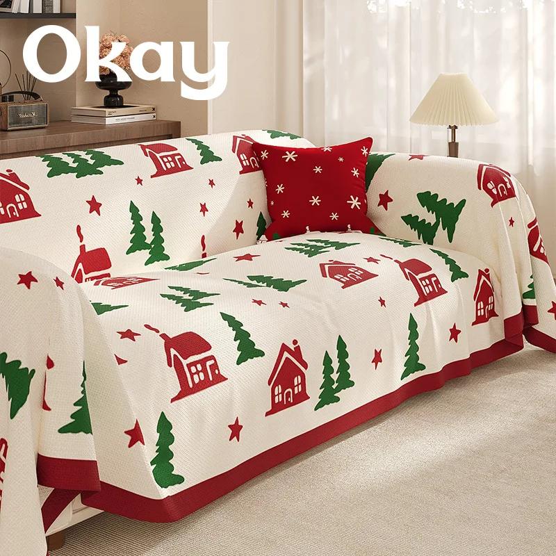 Christmas Decoration Sofa Couch Cover Stretch Corner Sofa Covers L Shaped Sofa Slip Cover Protector Bench Cover Thin Fabric
