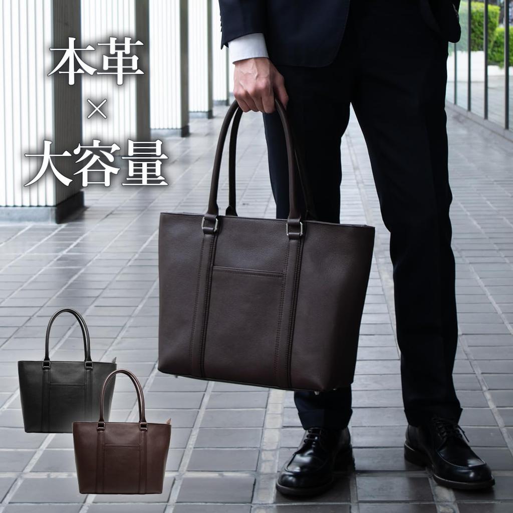 Limited Brand Tote Bag Business Tote Business Bag Cowhide Leather Compatible with A4 PC Storage Large Capacity Top Zipper Commuting To School or