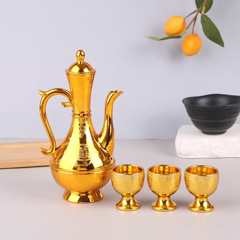 Wine Kettle Coffee Pot Set Vintage Wine Glasses Jug Exquisite Tea Pot Golden Teapot Household Classic Temple Offering Cup