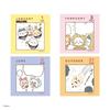 Japanese Product Chikawa Miniature Daily Flip Calendar 2027