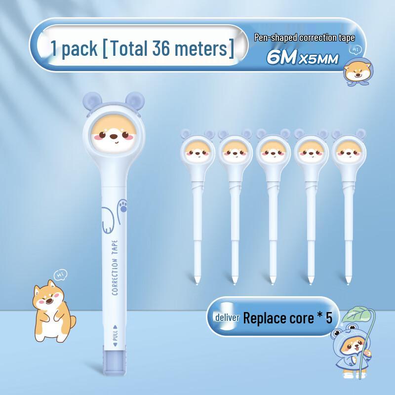 Changli Pen-Style Refillable Correction Tape