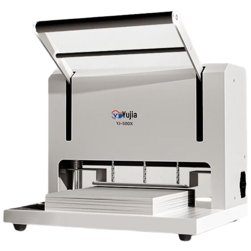 Yujia YJ-500X Electric Three-hole Punch and Binding Machine