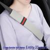 HFY Leather Car Seat Belt Shoulder Pad - Child Safety Decor Accessory