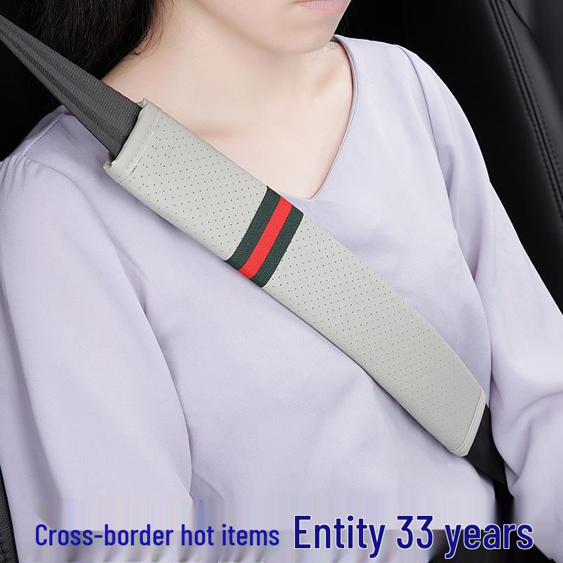 HFY Leather Car Seat Belt Shoulder Pad - Child Safety Decor Accessory