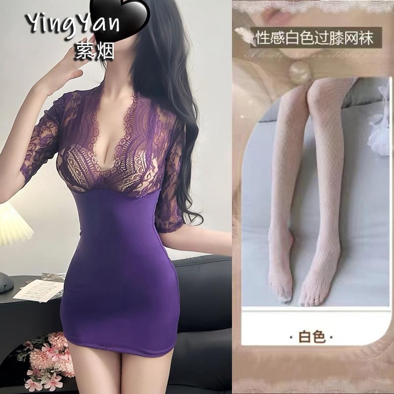 Sexy Underwear, Sexy Lace, Purple Nightclub Hip Skirt, Gather Secretary OL Suit, No Temptation, Battle Robe