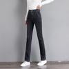 Women's High Waist Straight Slimming Jeans - Versatile and Lightweight for Summer