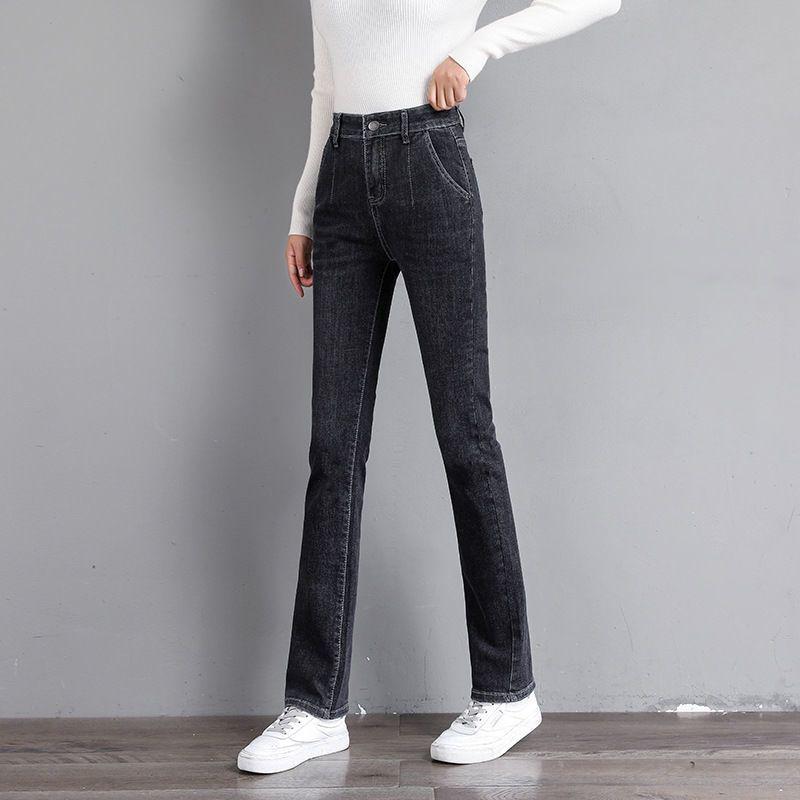 Women's High Waist Straight Slimming Jeans - Versatile and Lightweight for Summer