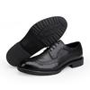 Large Size Shoes, Leather Shoes, Men'S Genuine Leather First Layer Cowhide British Style Brock Engraved Business Dress Wedding Shoes