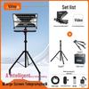 Jiashiying JS20 PLUS Professional Teleprompter