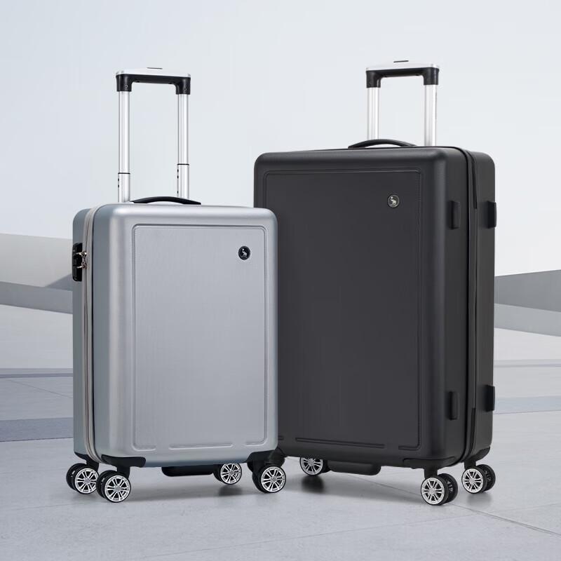 

Aiwashi OCX6770 Light & Shadow Series Spinner Luggage 24 inch
