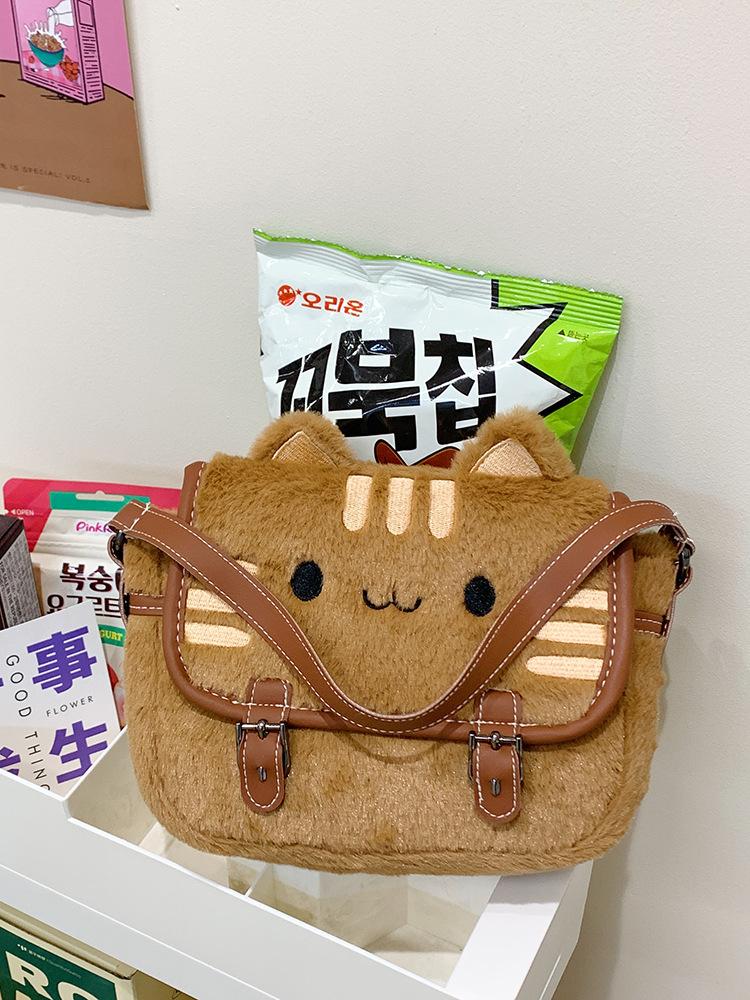 Cute Cat Face Plush Shoulder Messenger Bag For Girl Lovely Beautiful Cartoon Handbag Crossbody Bags