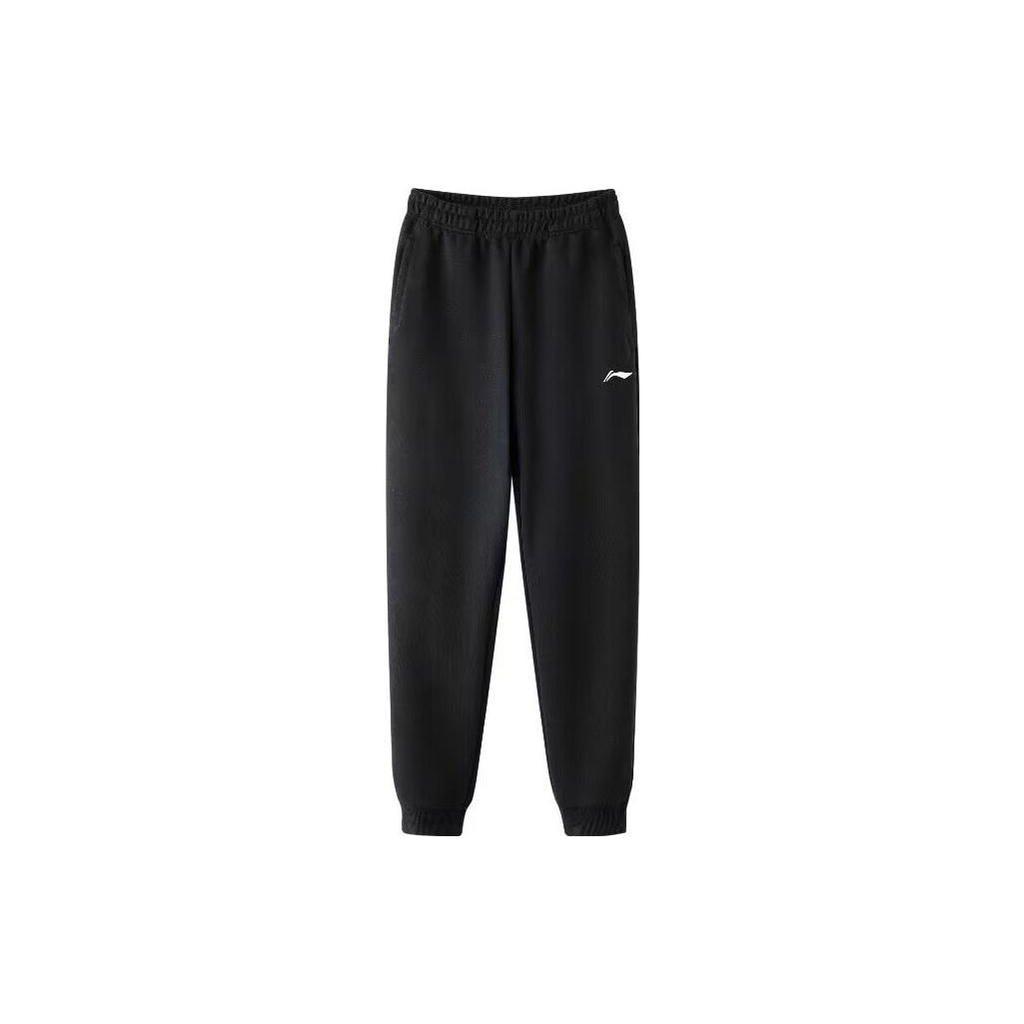 Li-Ning Plain Logo Breathable Lightweight Tapered Knit Sports Pants Men Bottoms Deep-Black AKLT805-1