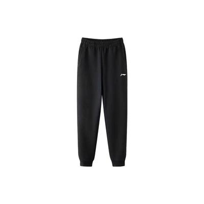 Plain Logo Breathable Lightweight Tapered Knit Sports Pants Men Bottoms Deep-Black AKLT805-1