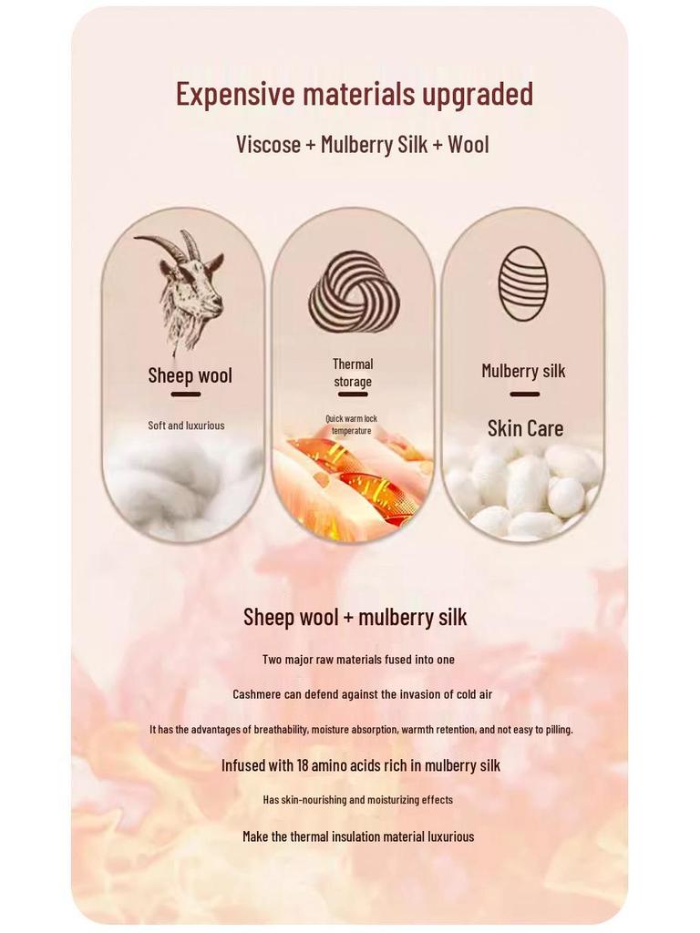 טייץ תרמי משי לילדים - חיוני למדי בית ספר, סתיו וחורף, עבה ומברשת לבנים ובנות גדולים יותר.