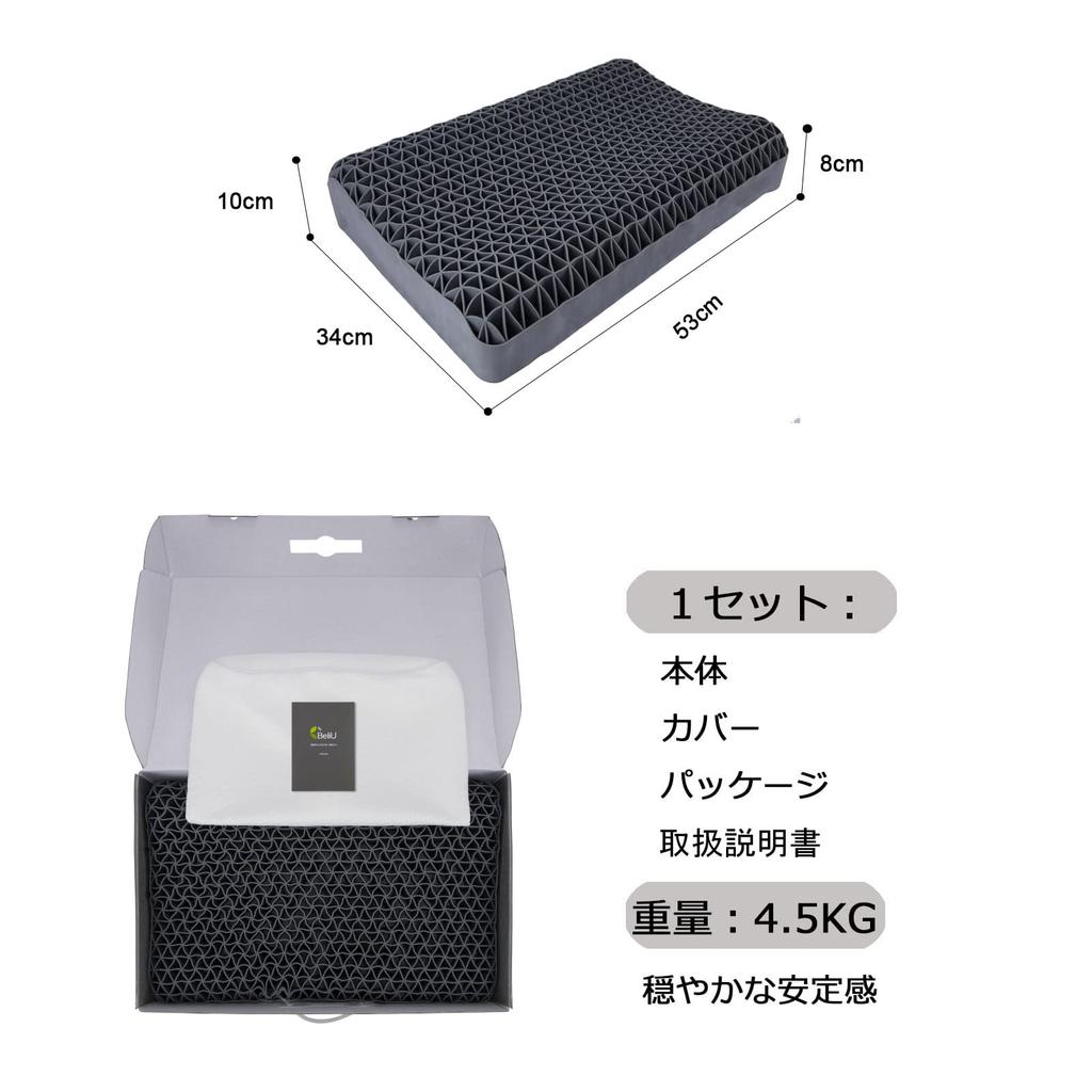 Popular Pillows for Restful Sleep, Including Gel Pillows, Zero-gravity Gel Pillows, TPE Pillows, Washable Pillows, Activated Carbon Pillows,