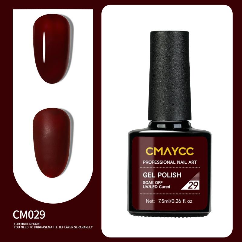 Long-lasting Nail Polish Gel Phototherapy Gel Color Gel Nail Salon Special Nail Polish