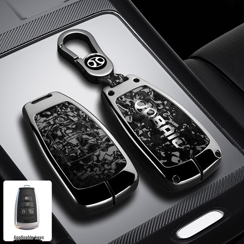 BAIC Senova D50 Key Case: Compatible with Beijing U7/EX5/X3 Metal Protective Shell LITE-R300