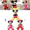 Versatile Mickey Or Minnie Mouse Plush Toy Doll Crafted With Soft Comfortable Materials For All Ages
