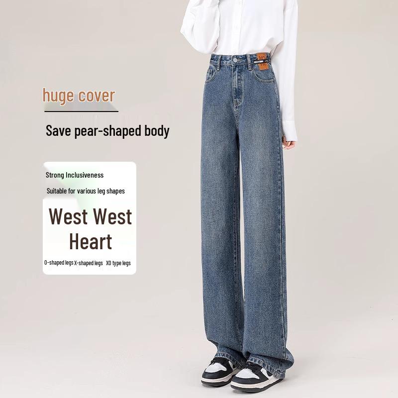 Women's High-Waisted Wide-Leg Jeans for Spring and Autumn 2025 - Slimming and Stylish for Pear-Shaped Bodies