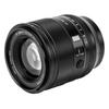 VILTROX AF 56mm PRO E Veľkootvorový pevný objektív pre Sony HyperVCM Focus Kompatibilný s Sony stredným vymeniteľným objektívom F1.2 Objektív, f/1.2, APS-C