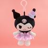 Genuine Sanrio Kuromi My Melody Hello Kitty Cat Plush Pendant Doll