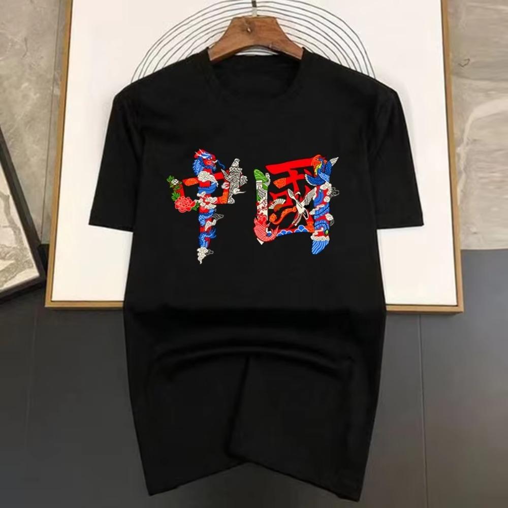 Luxury Brand Chinese Literary Style Print T Shirt For Man Summer Unisex Ulzzang Oversized T-shirt Y2k Tops Short Sleeve Men's