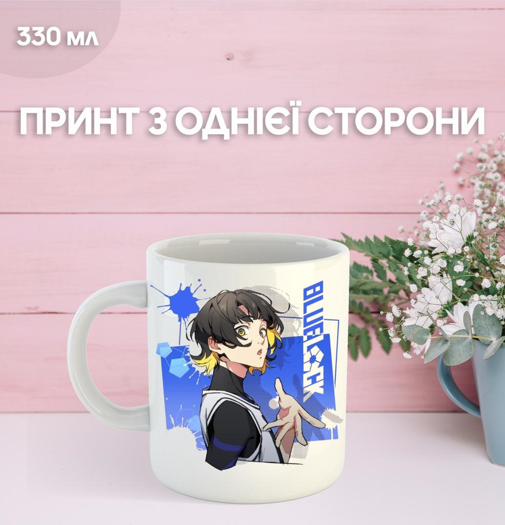 Mug Blue Prison Blue Lock with Print Ceramic Cup Blue Lock 330 Ml