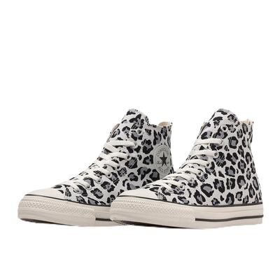 Chaussures unisexes – Baskets