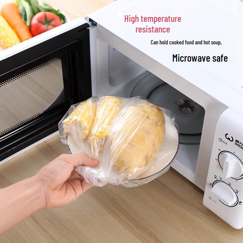 Sheng Bi Lai Disposable Plastic Vest-Style Bags