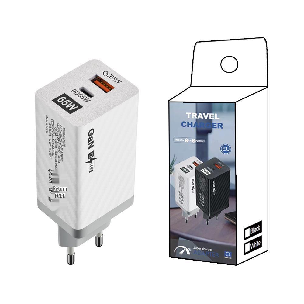 GaN PD65W Fast Charger (CE/FCC/RoHS) - Gallium Nitride Laptop Adapter
