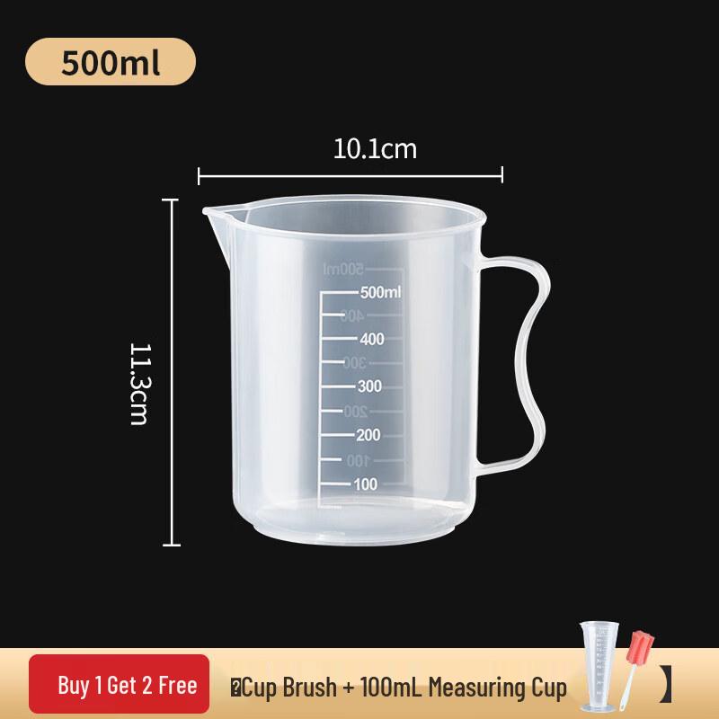 ZISIZ Food Grade Plastic Measuring Cup