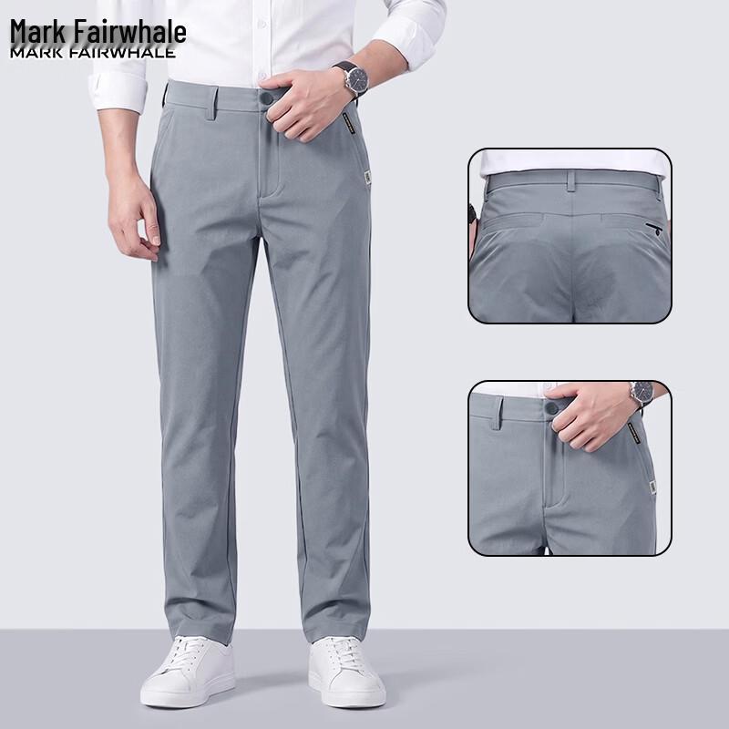Mark Fairwhale Men's Summer Casual Straight Pants
