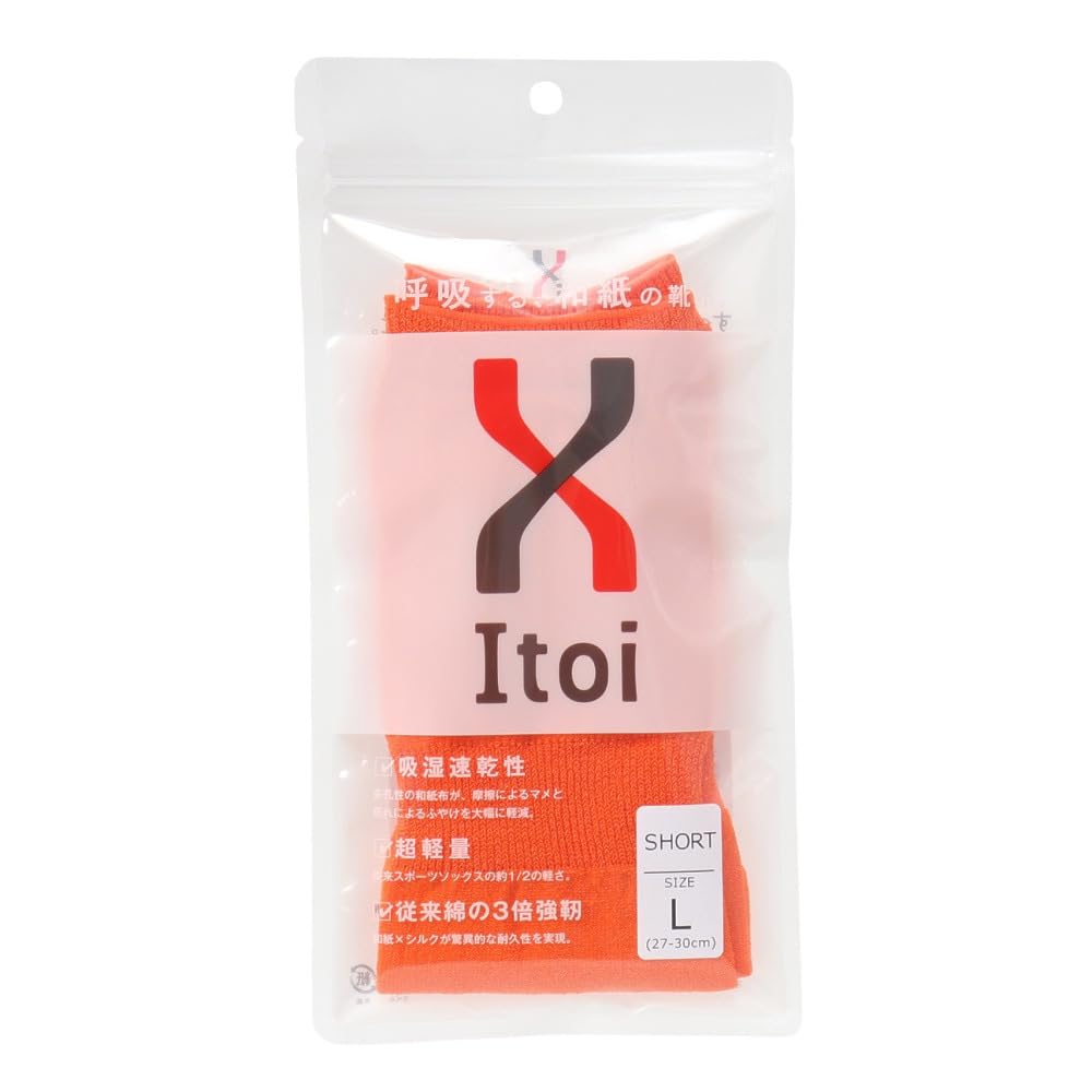 Itoyex Short Round Socks Orange M PSO-03-R (25-28cm)