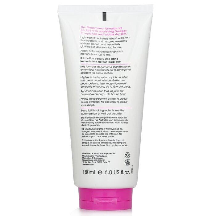 MAMA MIO Megamama Body Lotion
