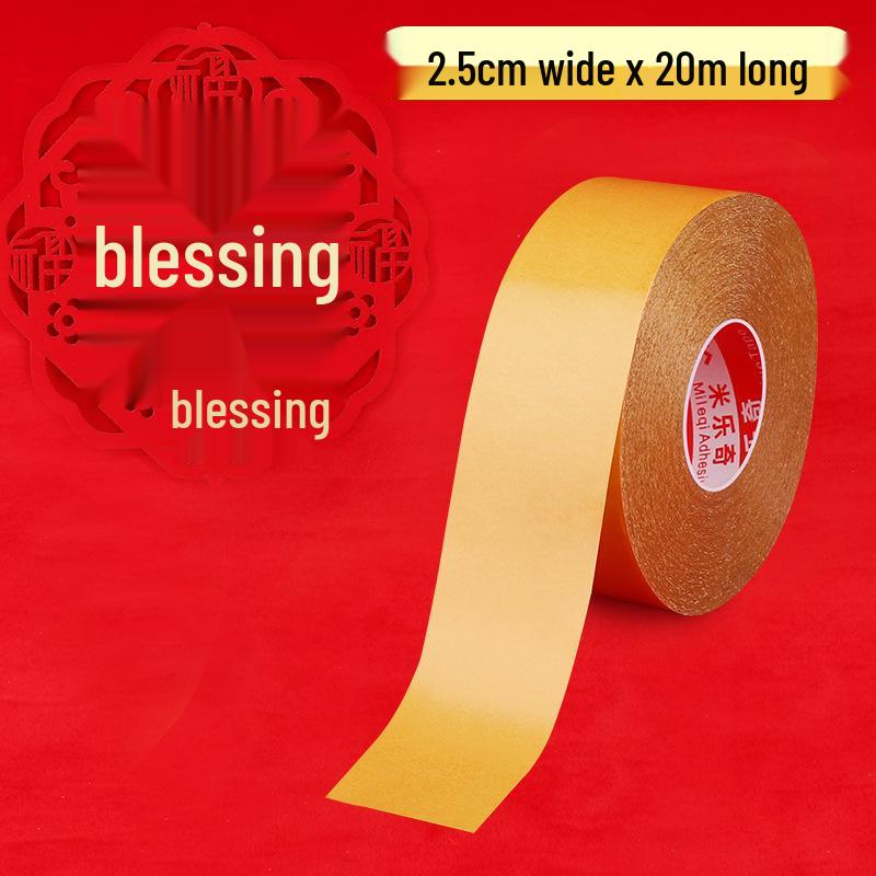 First Birthday Party Supplies: Background, Balloons, and Glue Dots for Boys and Girls