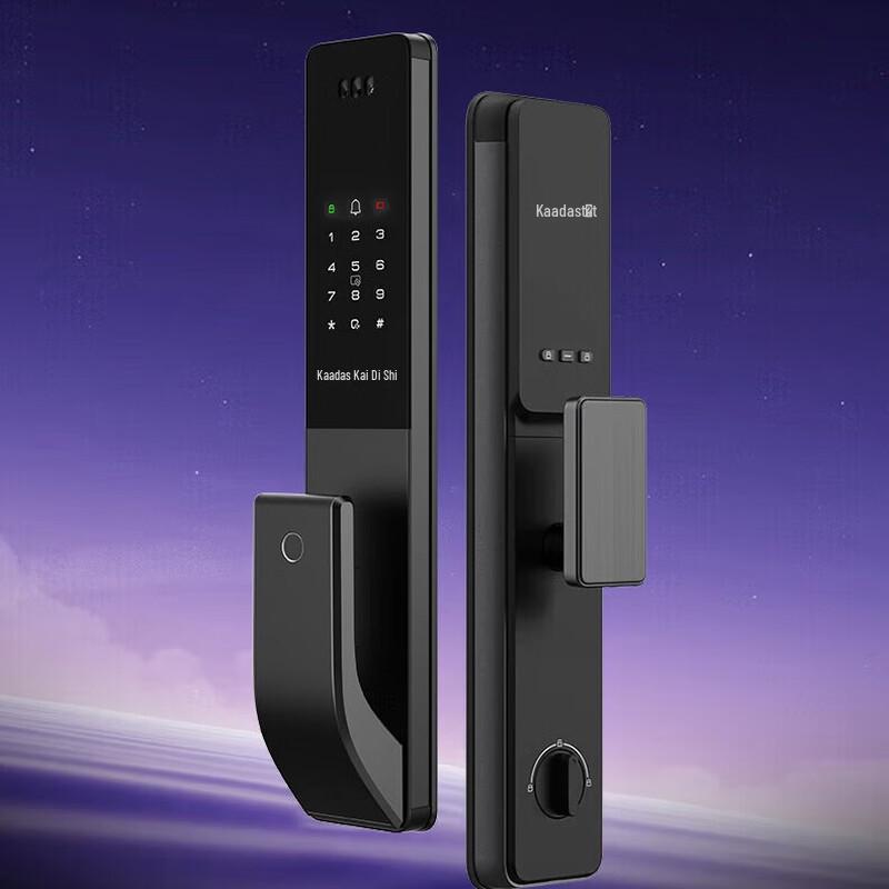 KAADAS Q6FV Facial Recognition Smart Door Lock
