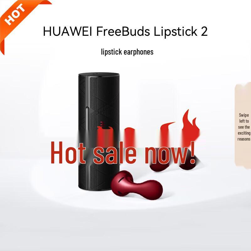 Huawei FreeBuds Lipstick 2 True Wireless Earbuds