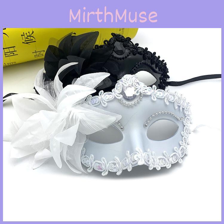 Halloween Costume Mask With Flower Decoration For Children And Adults Party Wear
