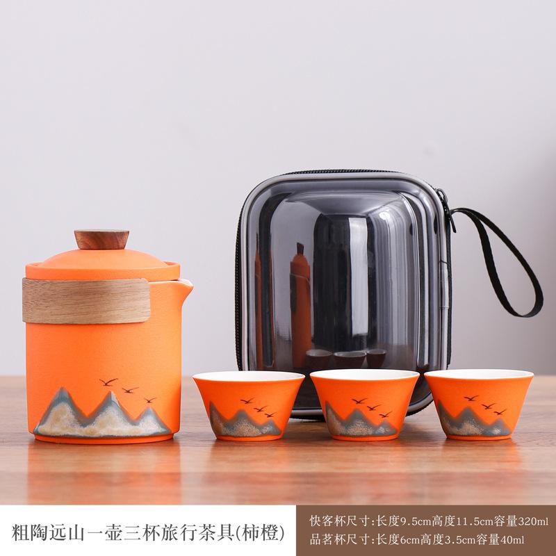 Coarse pottery Yuanshan Kuaike Cup camping portable outdoor travel tea set anti-scalding tea cup high-end business souvenir