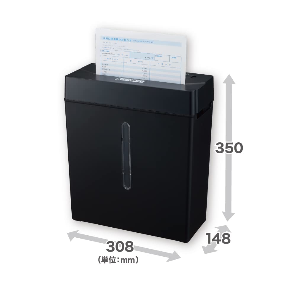 Nakabayashi Personal Shredder, Cross-Cut, 4 X 27mm, Quiet, Black
