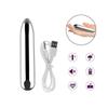 10-Mode Bullet Vibrator & Anal Massager
