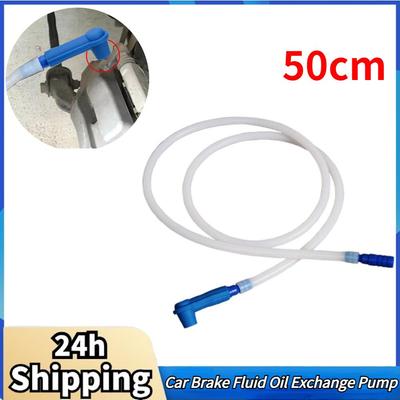Car Brake Fluid Oil Exchange Pump Connector With 50cm Oil Pumping Pipe Oil Empty Drained Oil Bleeder Brake Oil Replacement Tool