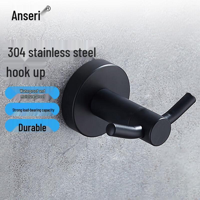 Ansai Rui Black 304 Stainless Steel Round Base Coat Hook