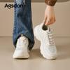 Platform Dad Shoes, New Winter Great-looking Casual Shoes, Small Tall Sneakers