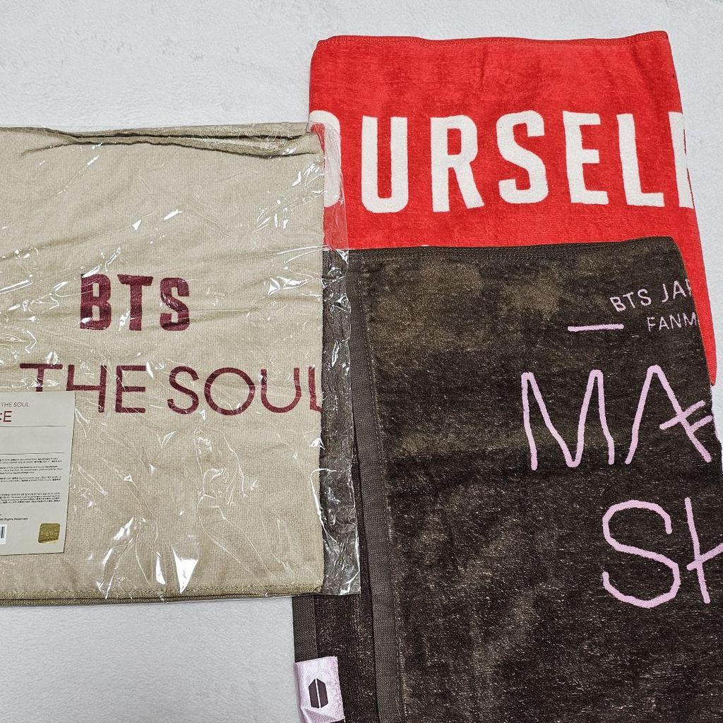 [USED] Final Sale BTS Fans, Goods, Towels, Bags