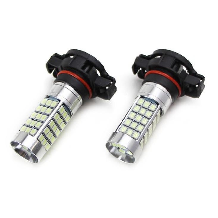 Ice Blue 69-SMD 5202 2504 PSX24W LED Bulbs For Fog Light, Daytime Running Lights