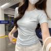Pure Cotton Shoulder Short-sleeved T-shirt Women's Summer Spice Simple Versatile Kitty Hollow Embroidered Short Top