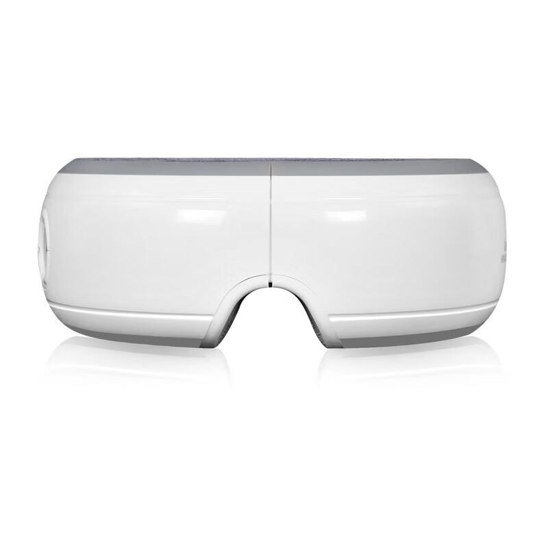 

Hozheng Foldable Eye Massager with Heat and Music